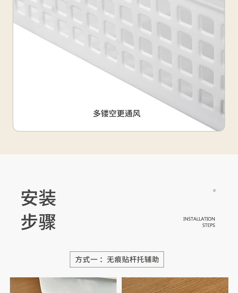 伸缩架2_19.jpg