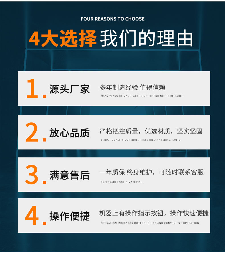 无重力混合机_02.jpg