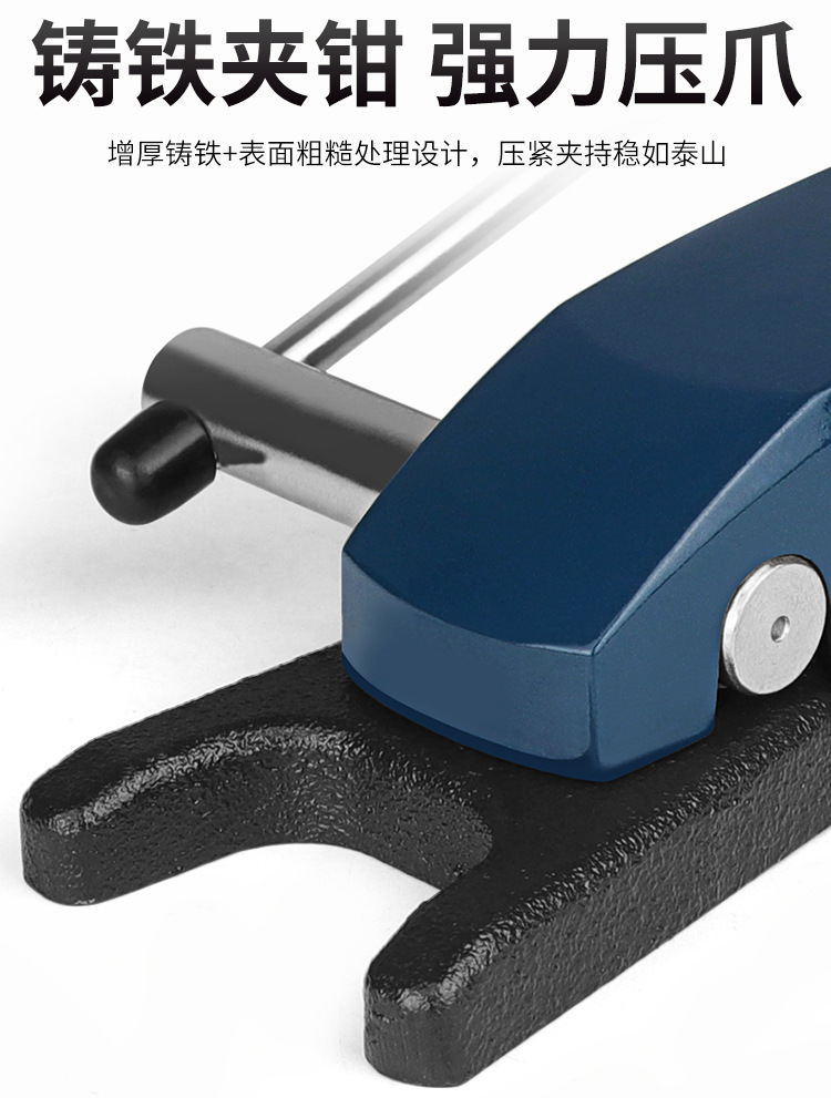 快速压钳5.jpg