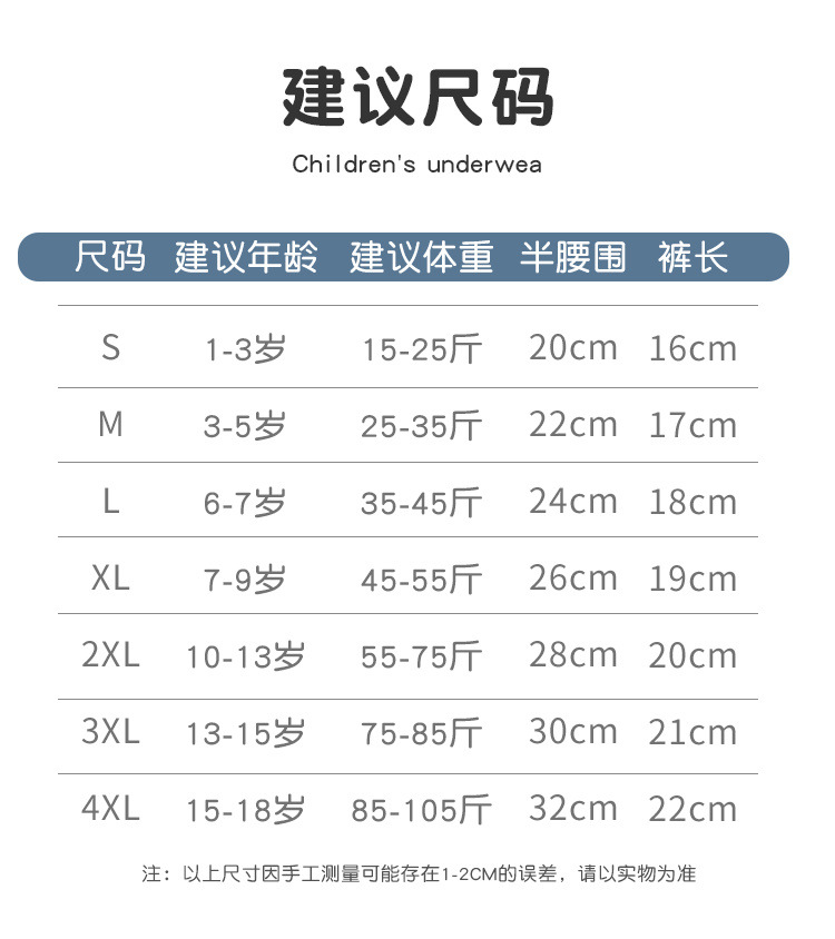 ca548b66-d1b2-4623-957d-e006a81dfcd5.jpe