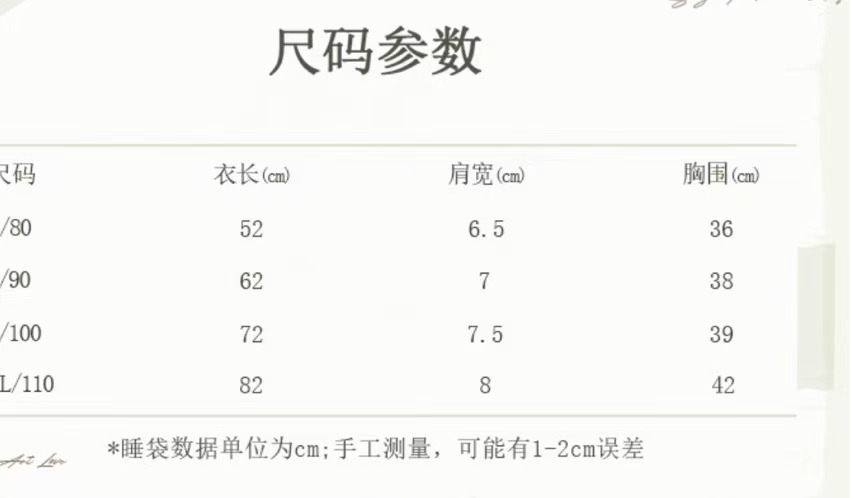 微信图片_20250427151657