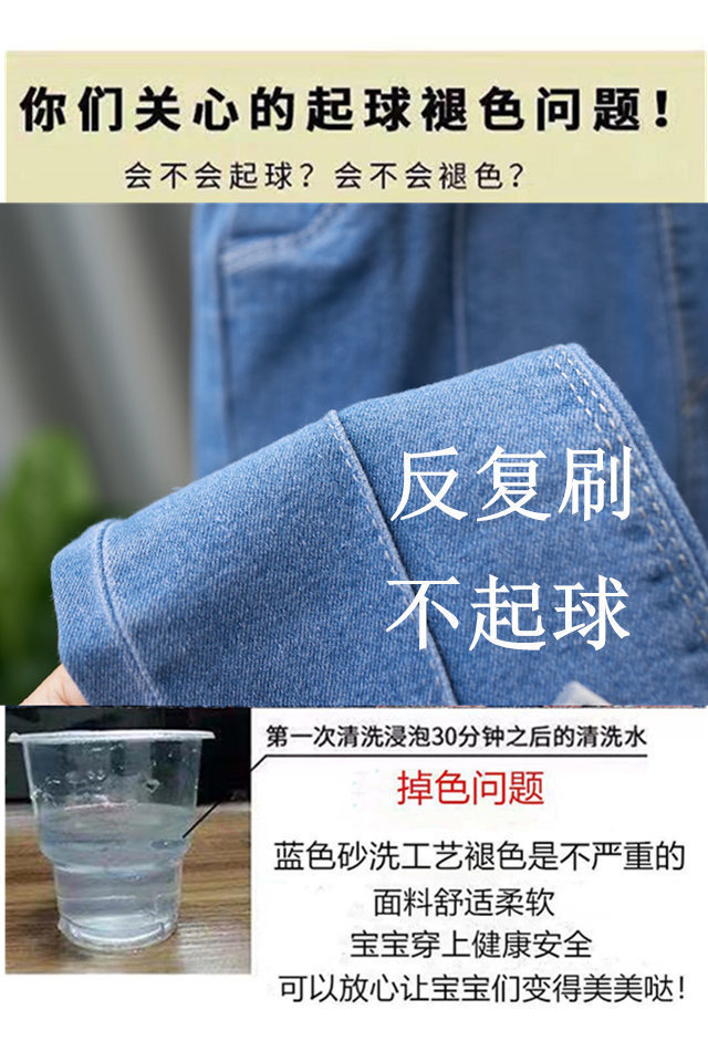 QQ图片20220105183003