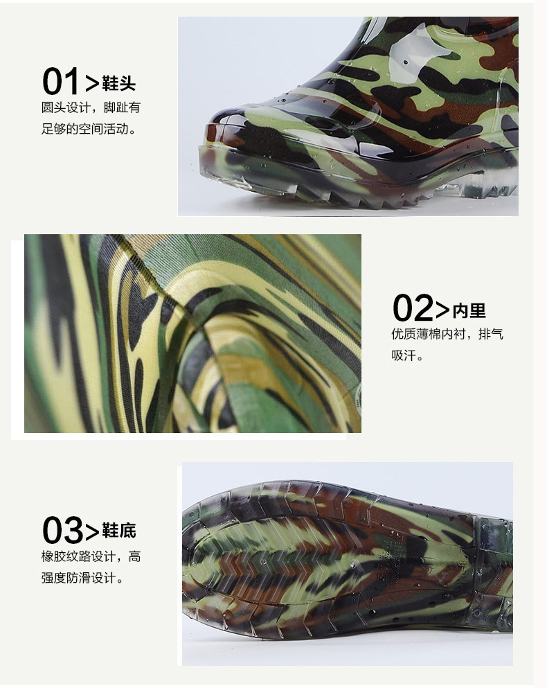 回力807详情图 (7).jpg