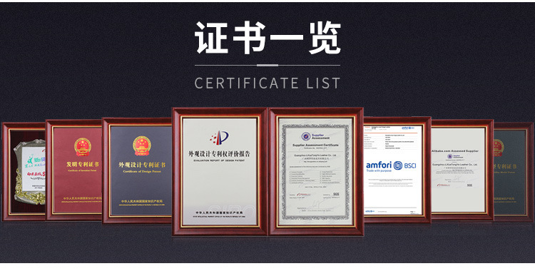 详情页工厂介绍