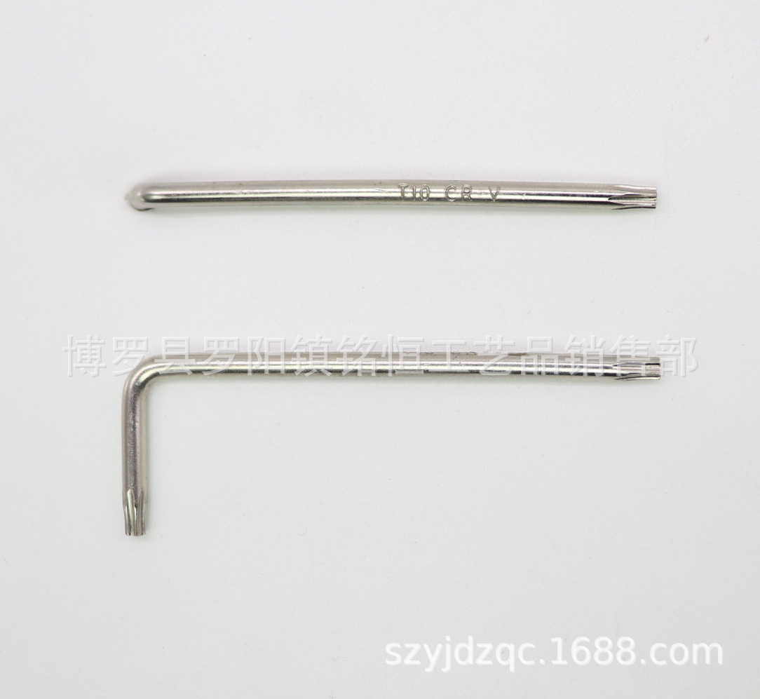 T10带孔-22X63打标 -6.png