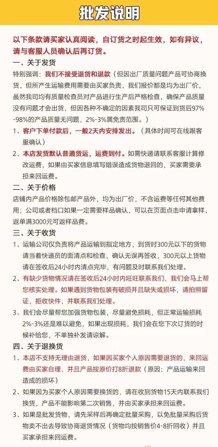 O1CN01QZPDGA1hyWHtMN9WS_!!2215