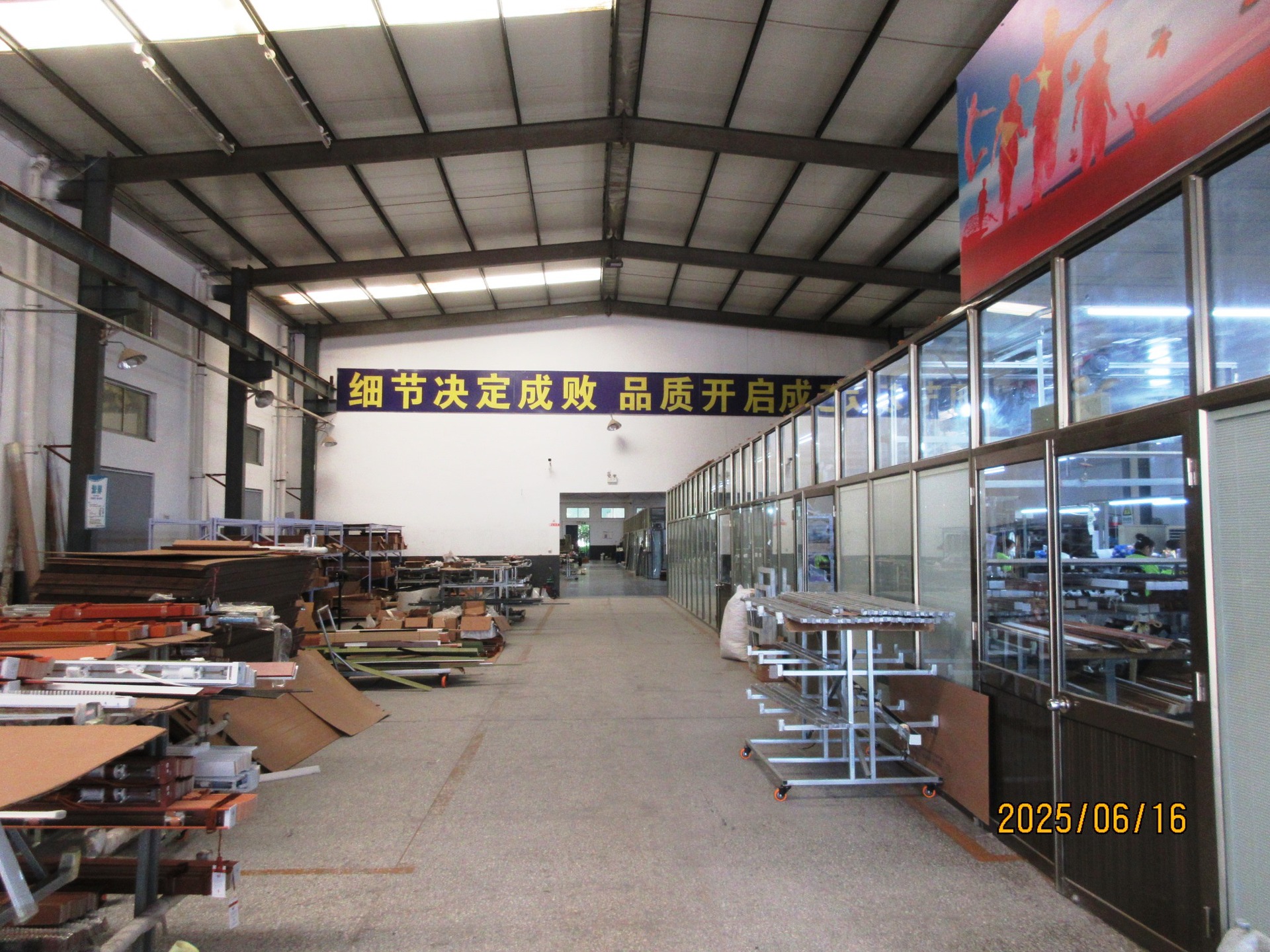 微信图片_20250617091250