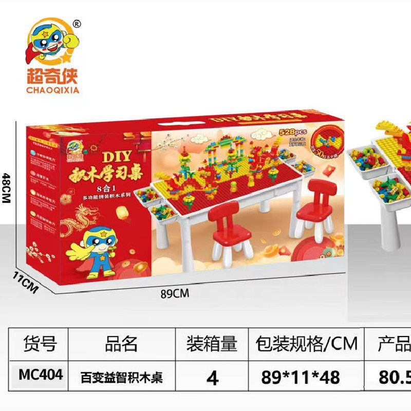 mmexport1713007662953_副本