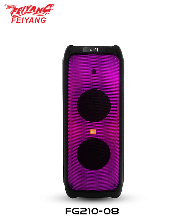 FG210-08-详情页更新版_01