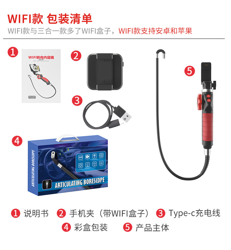 详情220827_06.png