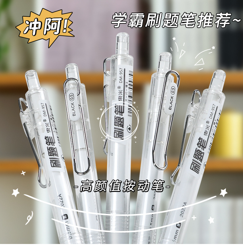 开店帮手-复制的图片22-05-12 14-44:07