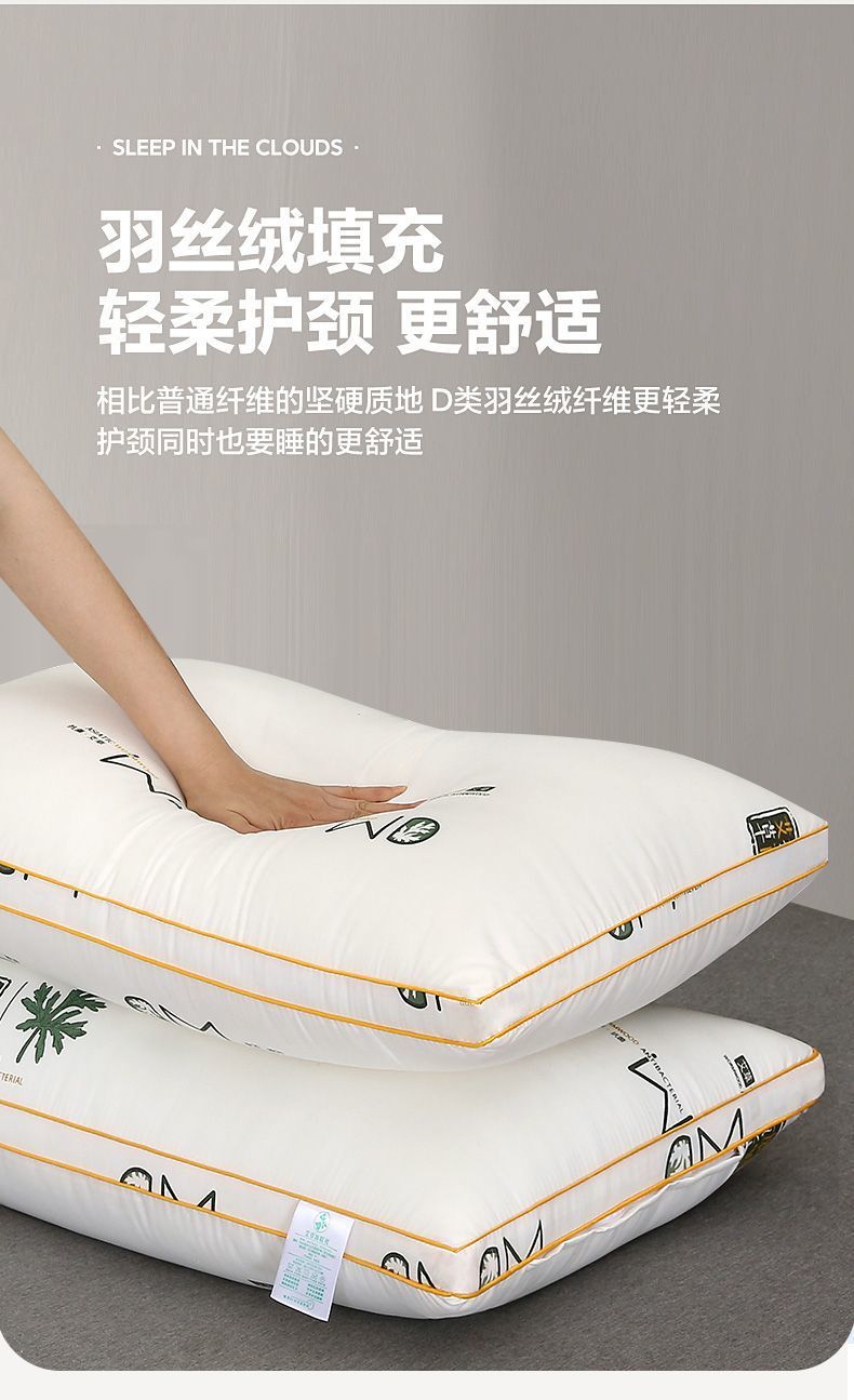 ccfd924f-94a6-4c67-b2af-944af22a4351.jpe