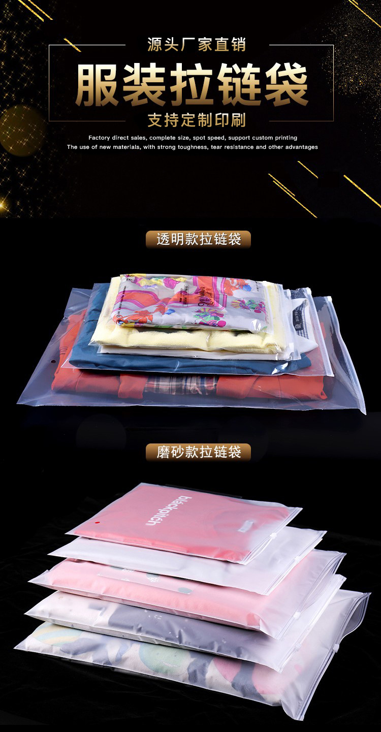 O1CN01njeueJ29UZOYETWwO_!!3976