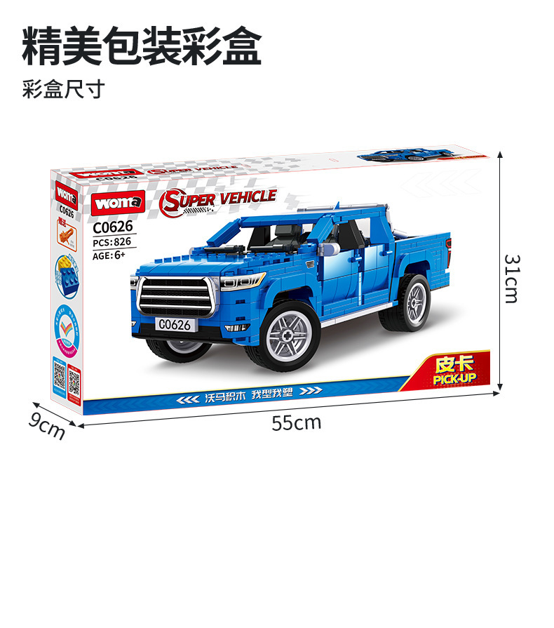 详情图_9_1.jpg