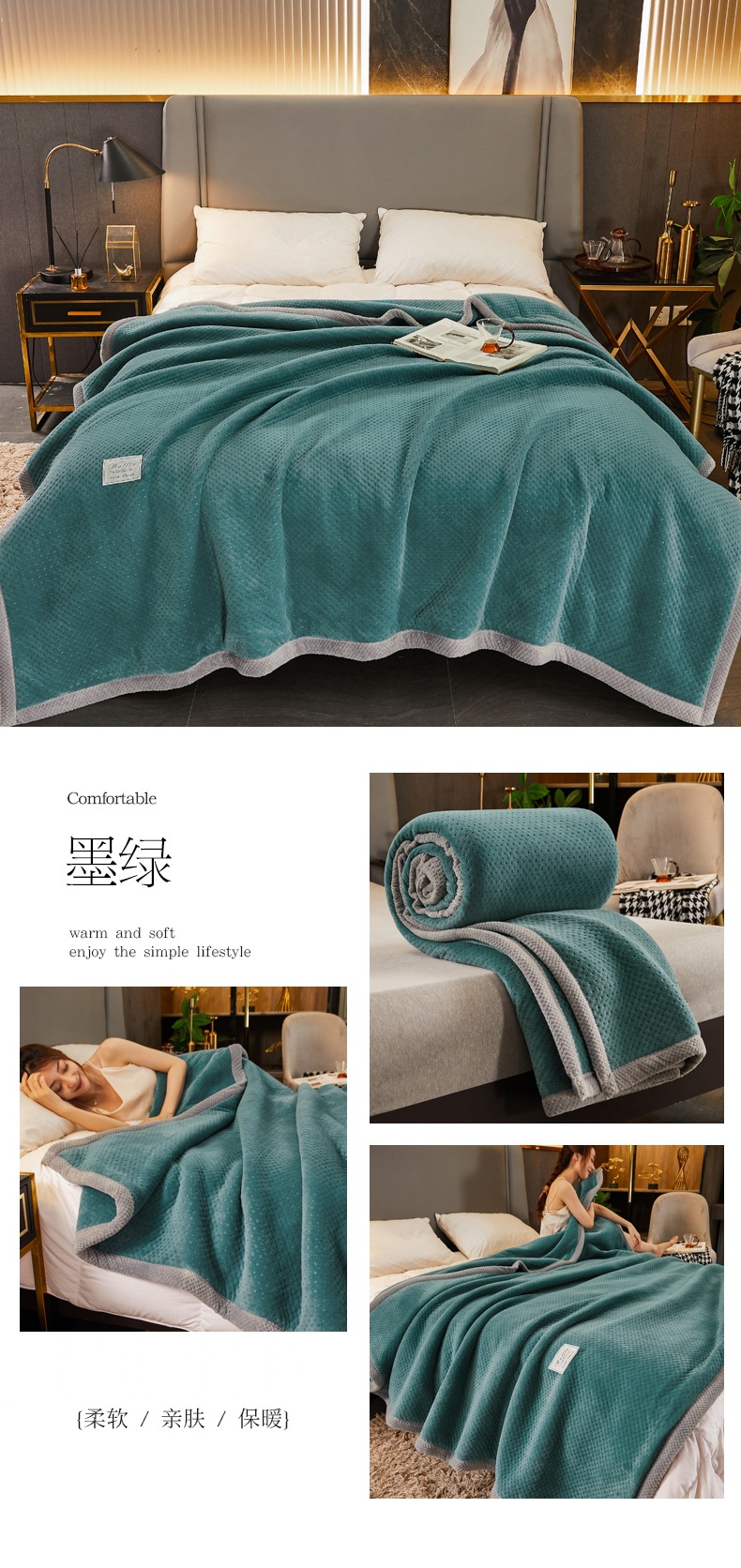 花型拖图 墨绿.jpg