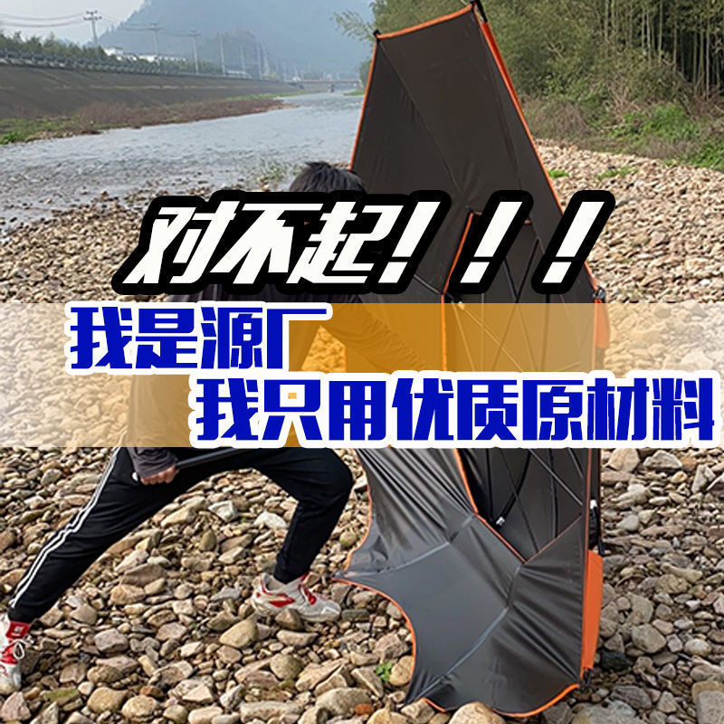 d0738cc4-11c5-4181-aed7-7f411f257af2.jpe