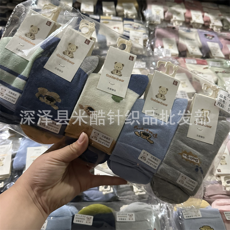 c21b68c2789b728a127a0f60eb5daf