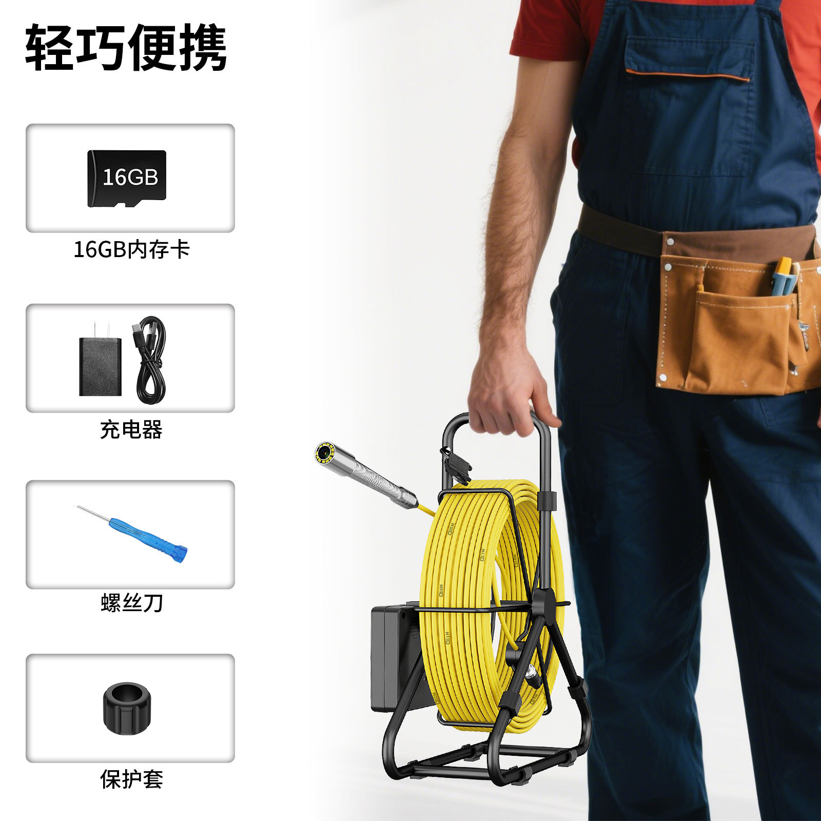 详情4