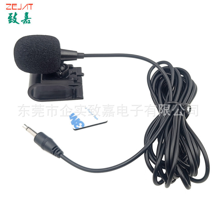 ZJ025MR-直头,2极单声道 (8).jpg