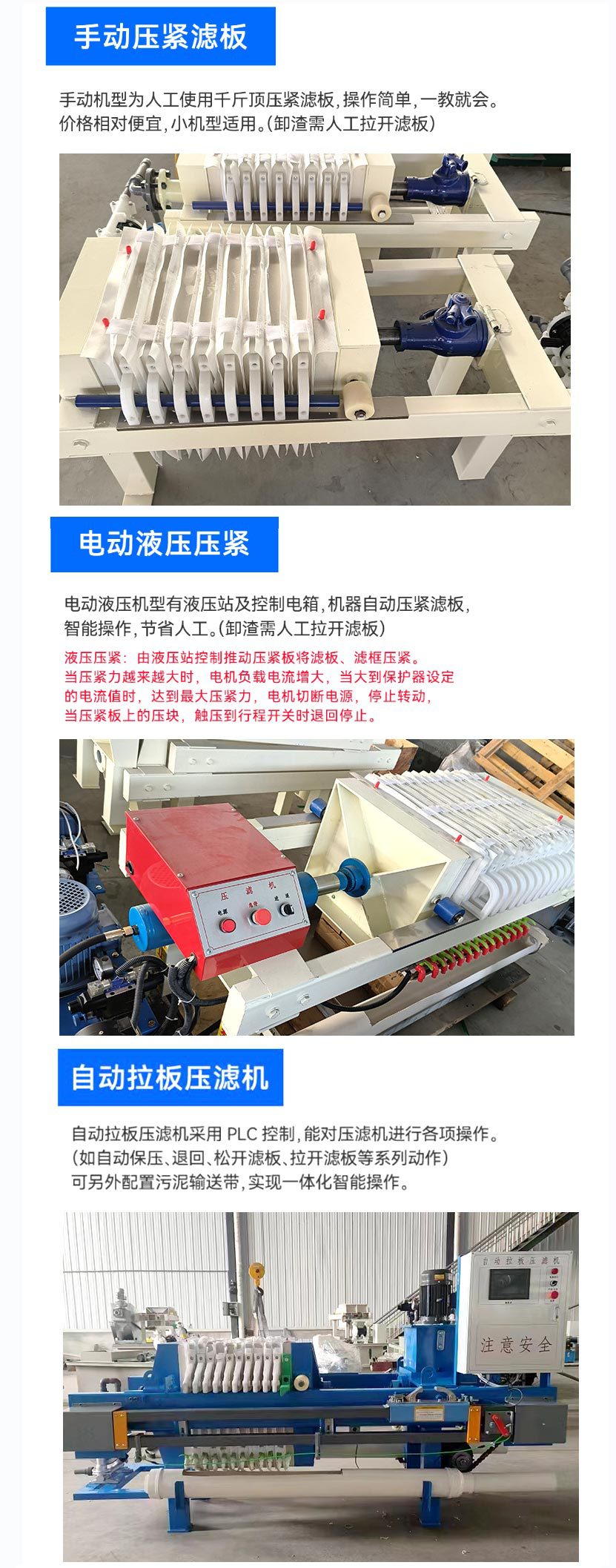 庆炜_03.jpg