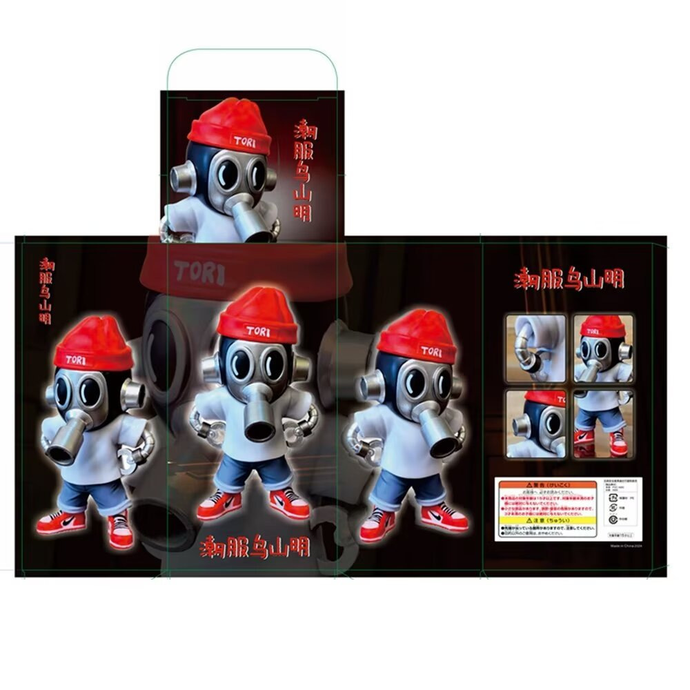 O1CN01s0qlhC2NO4c7b3fvf_!!2209