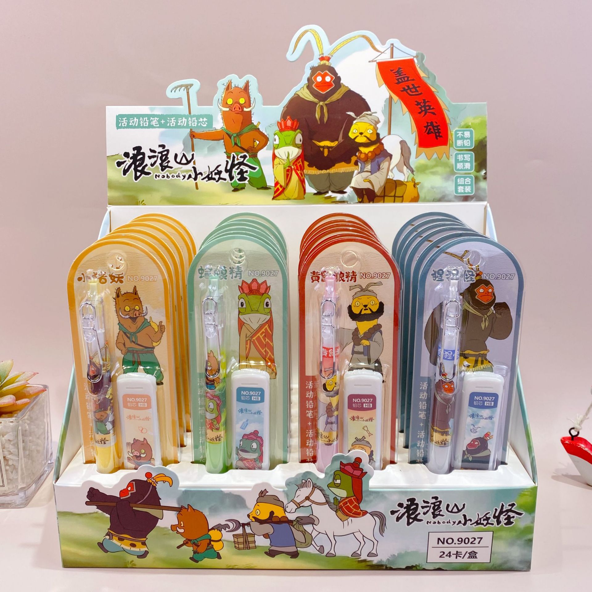 微信图片_2025-08-31_181804_491