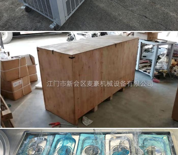 详情_05.jpg