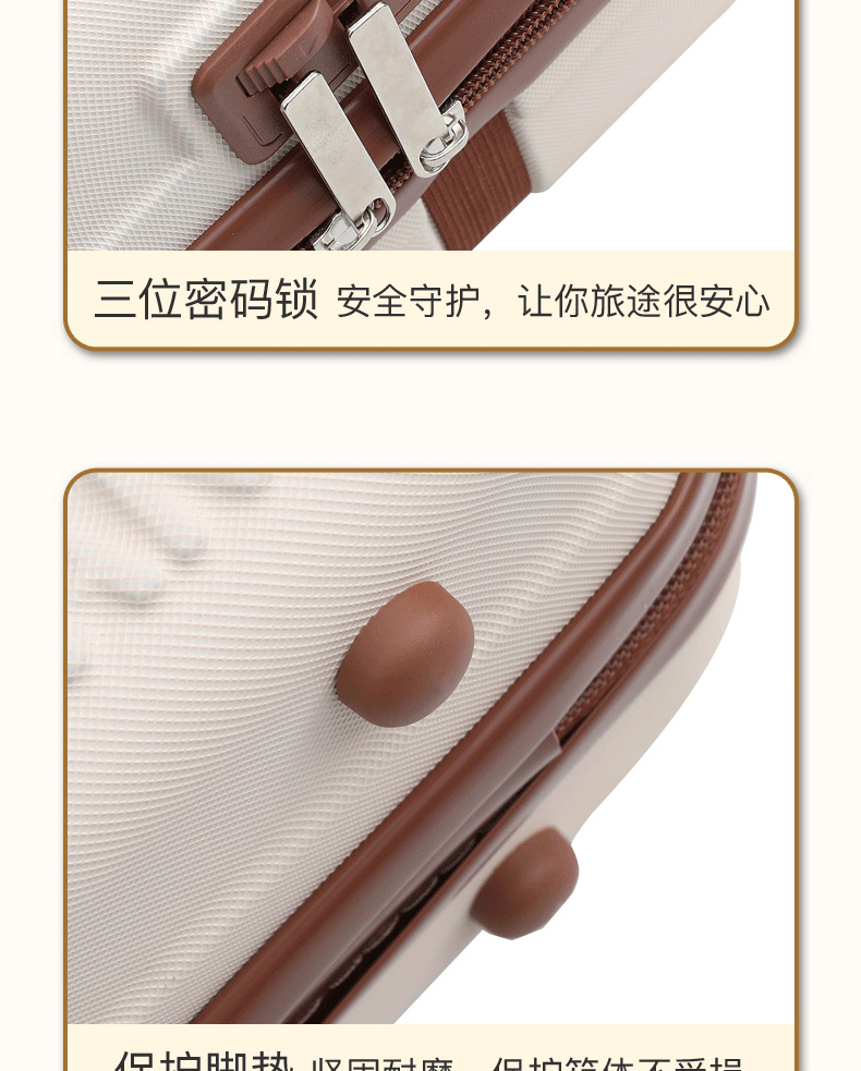 3D小熊丝带-详情-共用_13