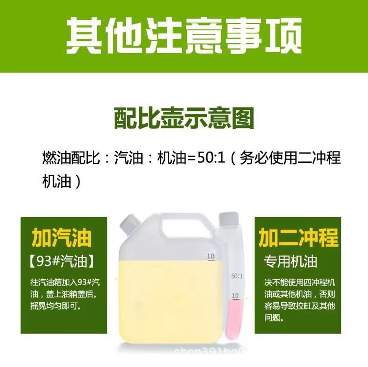 微信图片_20230803220638