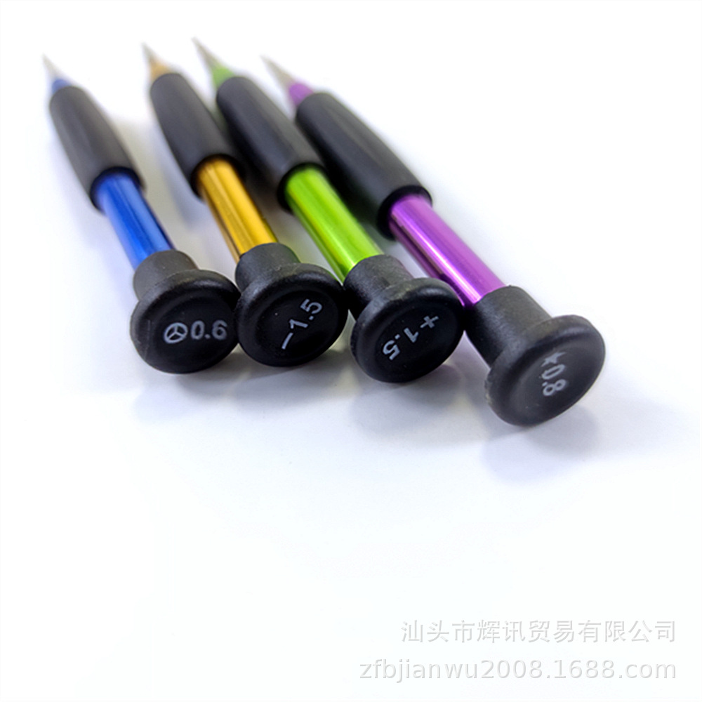 微信图片_2021121700503617_副本