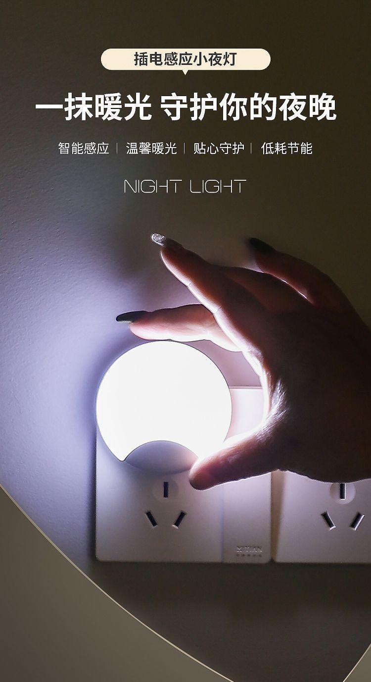 5d5ed480-3a8f-4e54-9be9-e7854f13dfe1.jpe