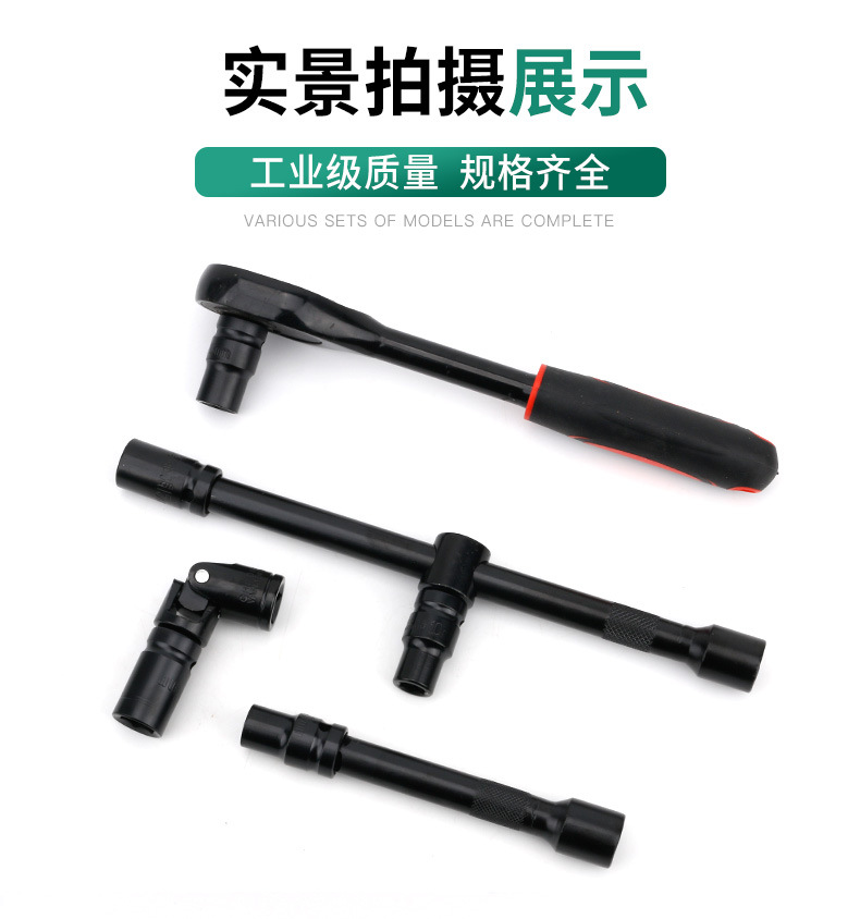 电动扳手组套详情_13.jpg