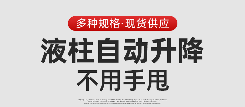 详情页_03.gif