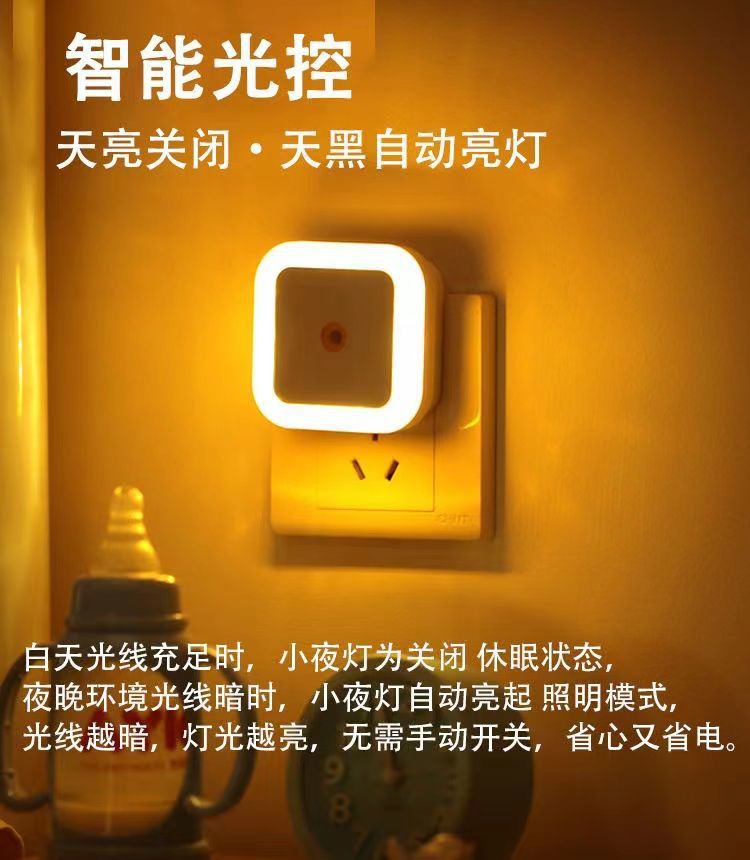 3a52b45d-3e8a-42c4-8aa0-d23a07cf0ba2.jpe