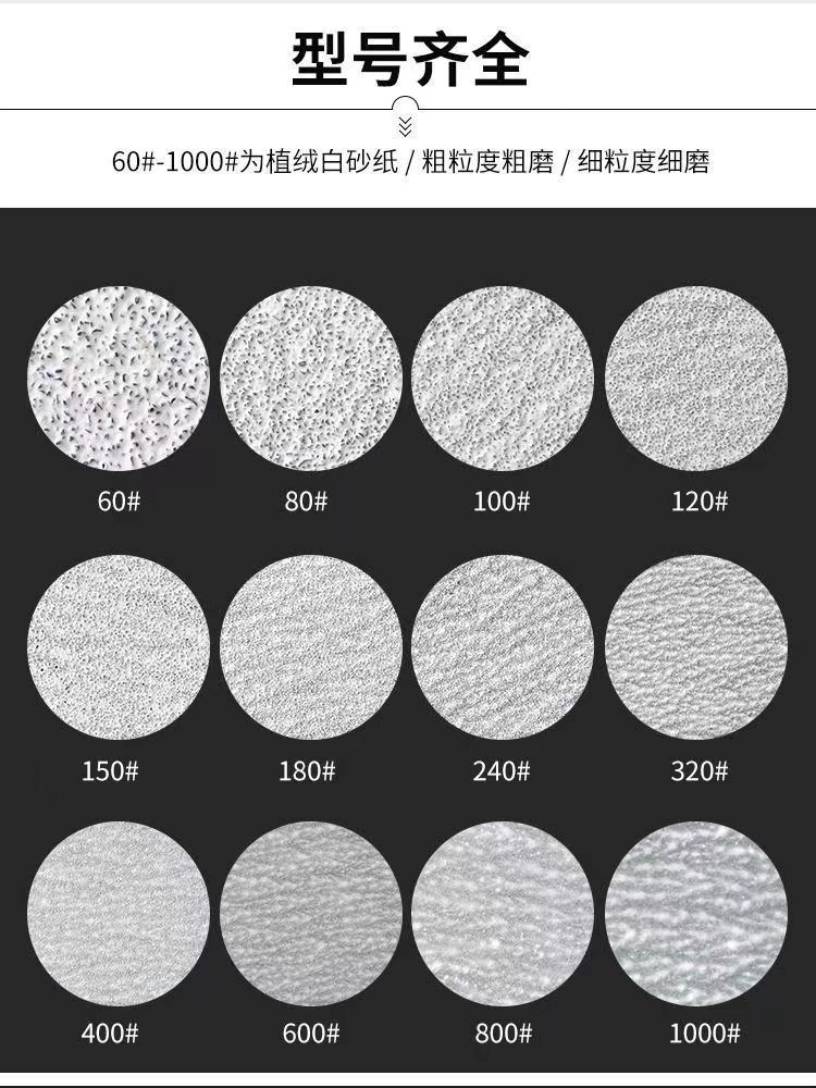 微信图片_20240526185025