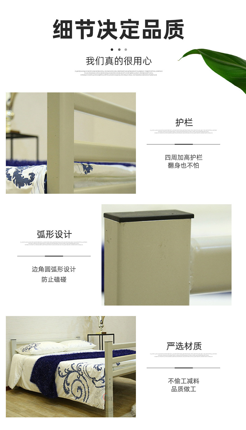 详情页_08.jpg