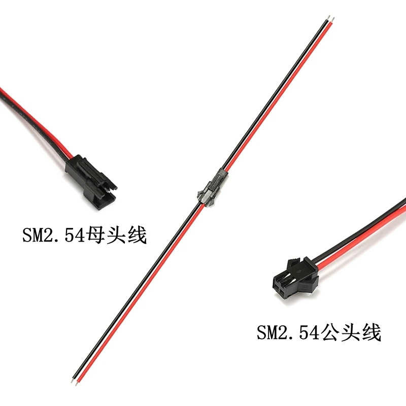 SM-2P (5)