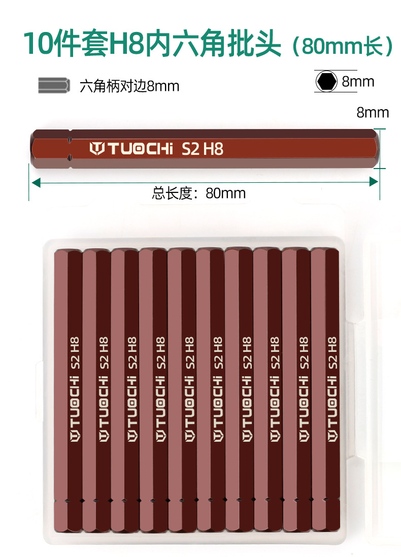 详情_10.jpg