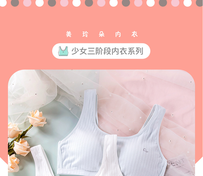 809_01.jpg
