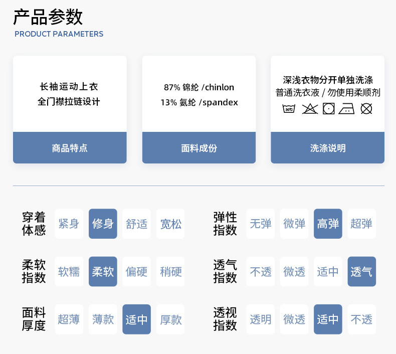 蓝色0527_04.jpg