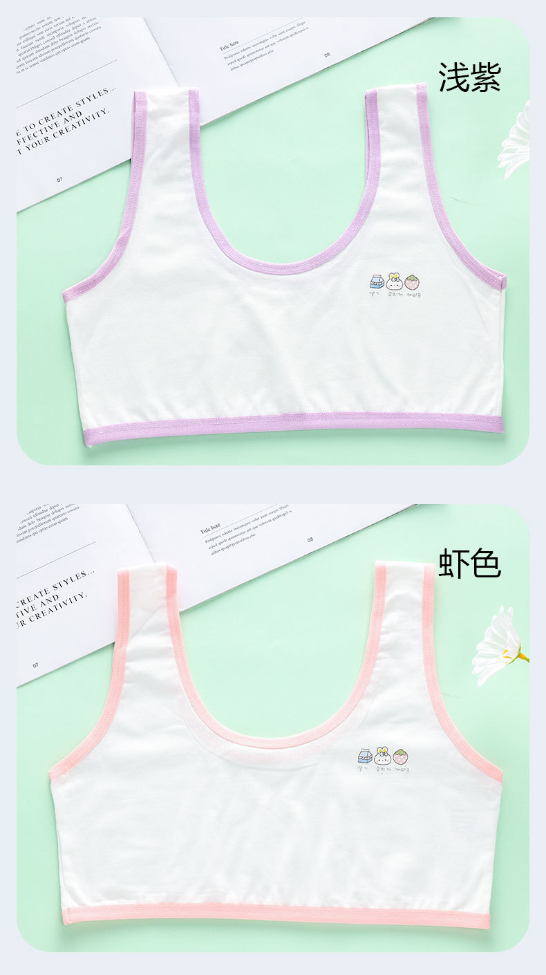详情页 (11).jpg