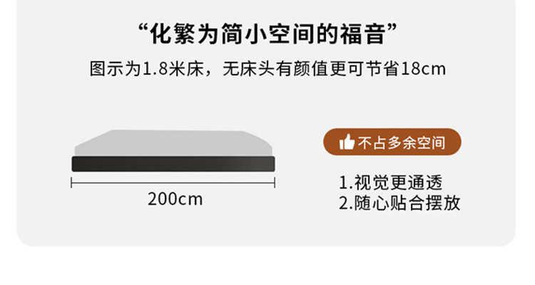 床_05.jpg