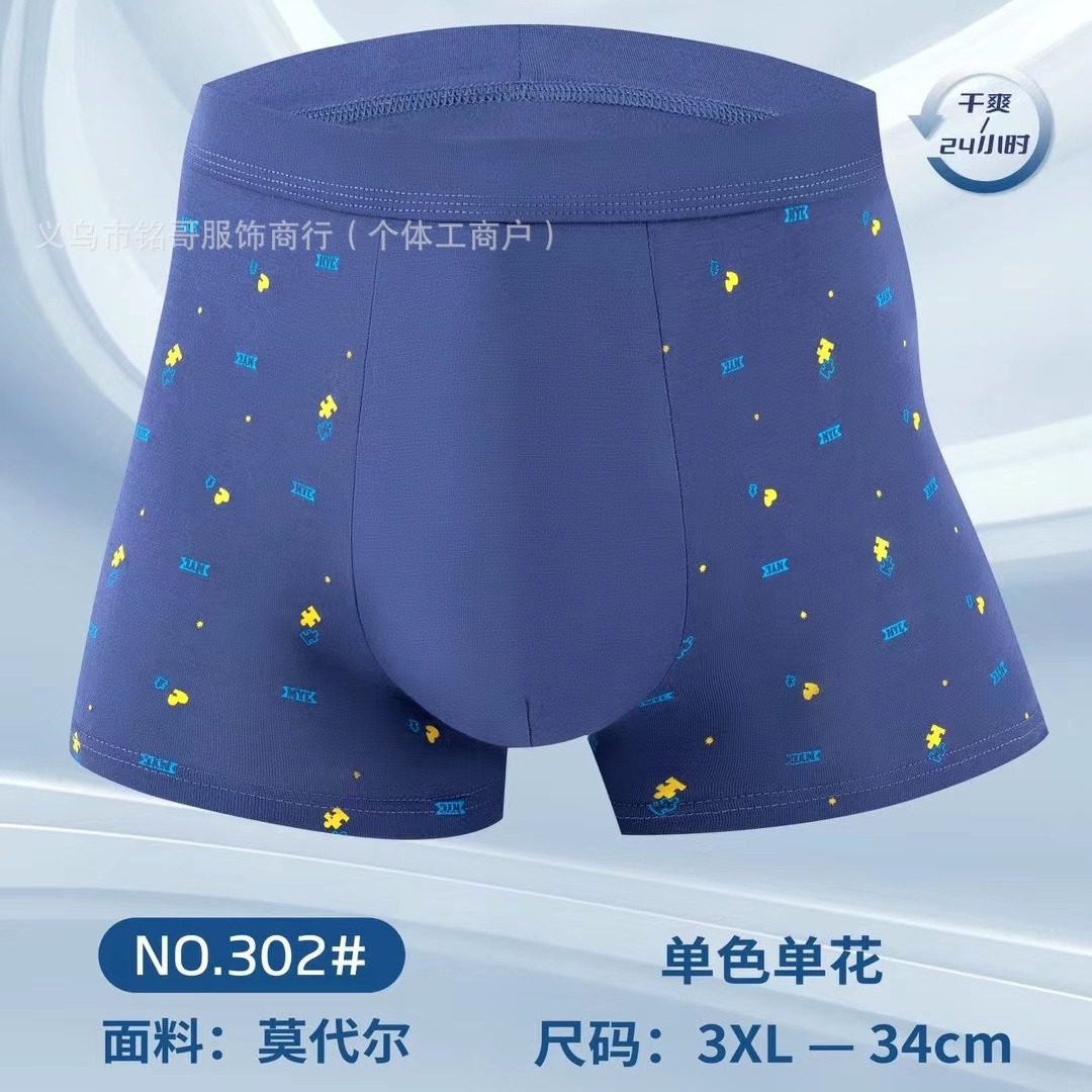 2024-05-20 17:36:54.jpg