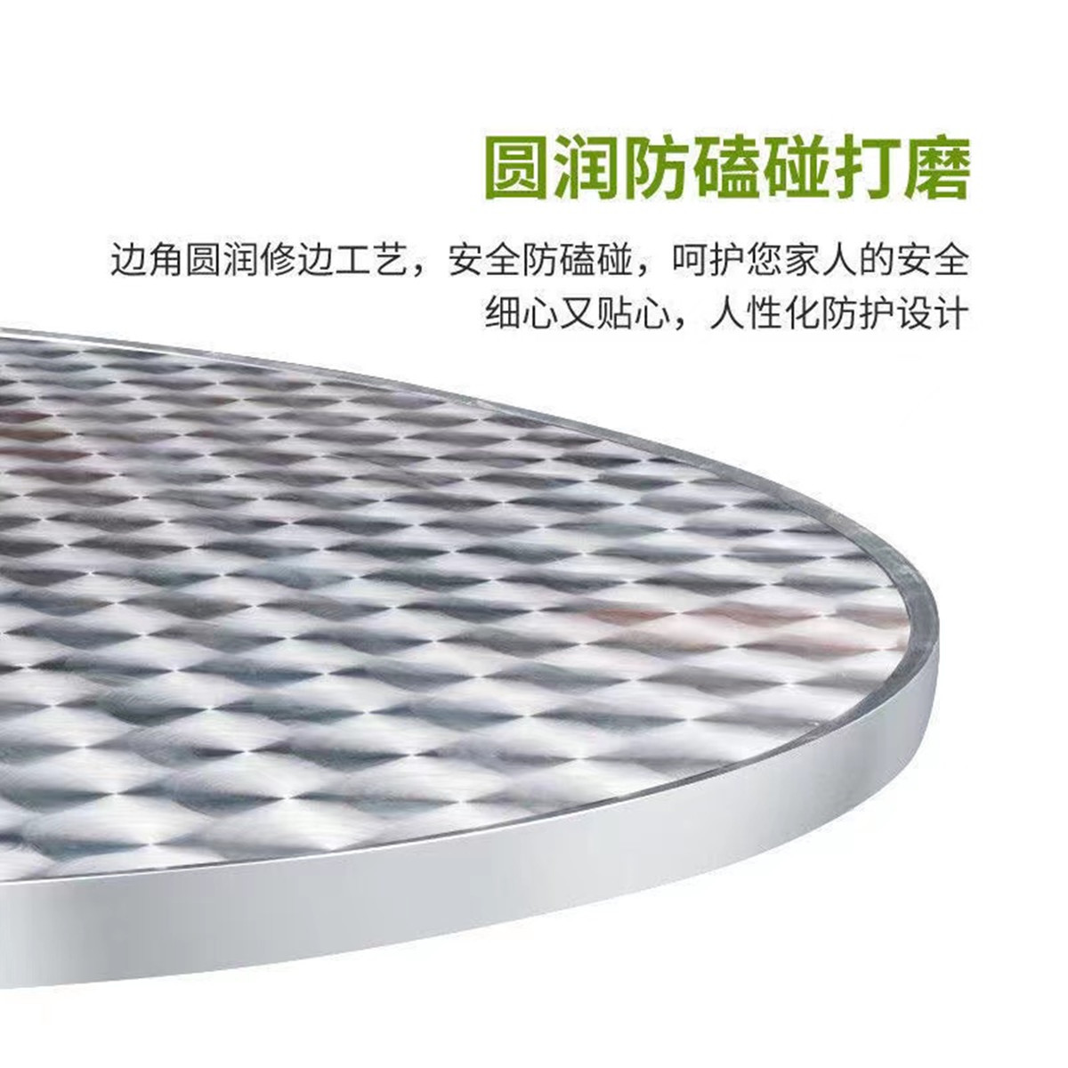 微信图片_20220510172751