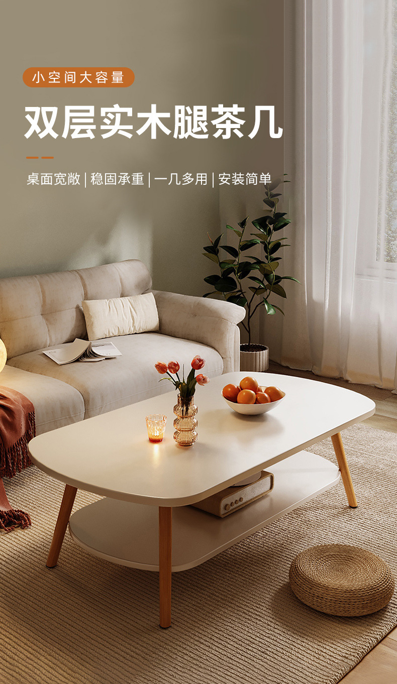 复制_茶几小户型客厅家用沙发茶桌卧室简易出租屋.jpg