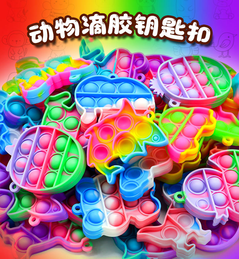 12pcs-混款小灭鼠详情_01