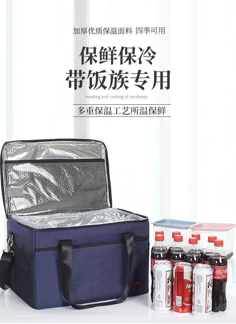 5f9ff69c-9a19-402a-adfa-d0f894888723.jpe