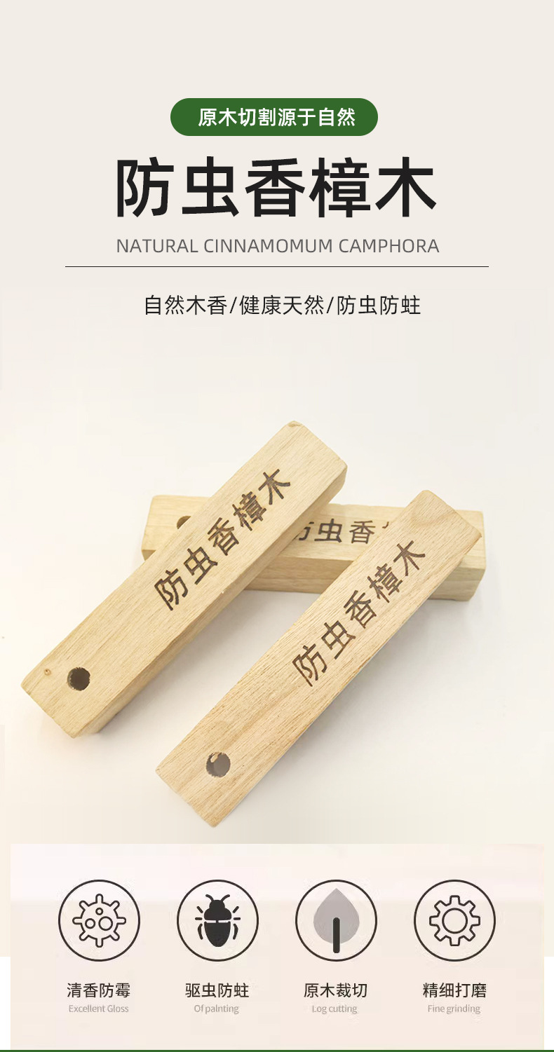 tongban_01