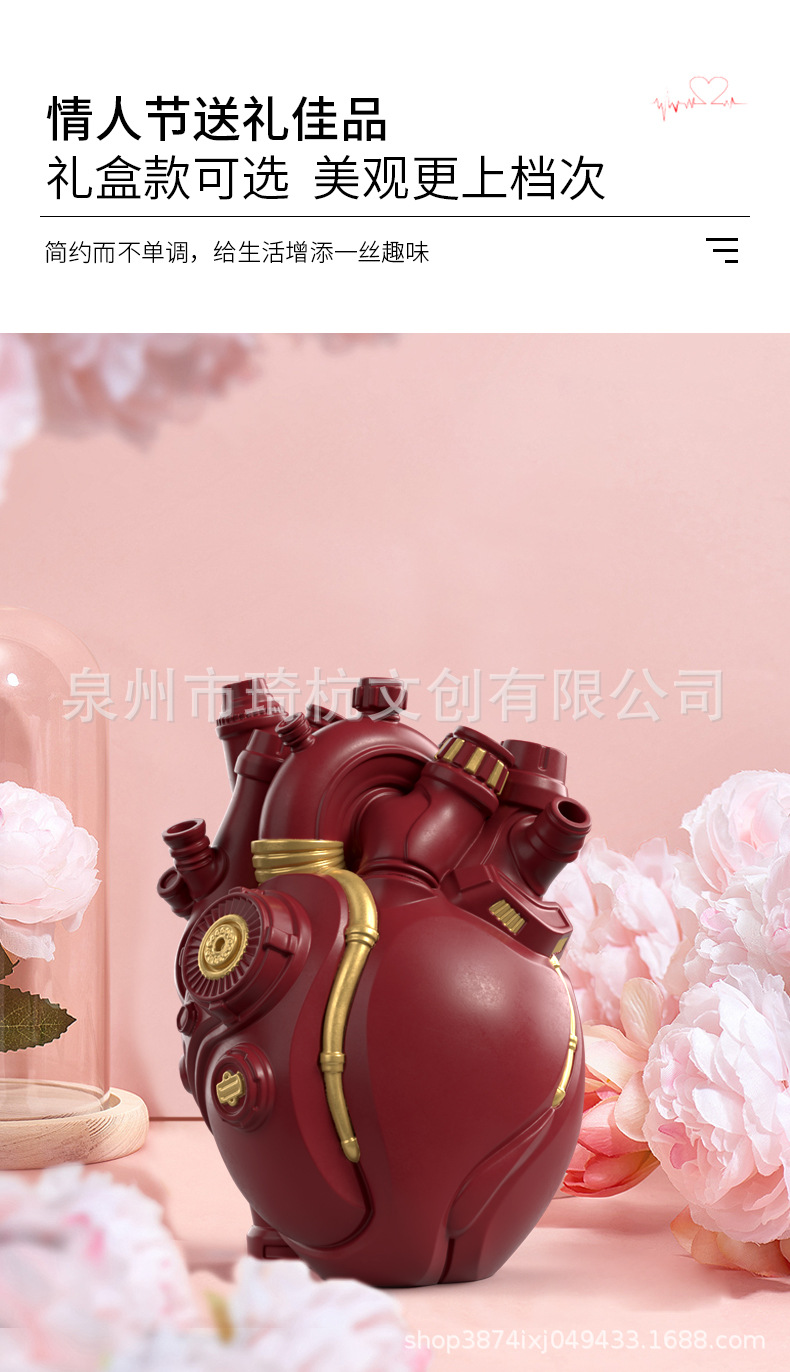 机械心脏_04.jpg