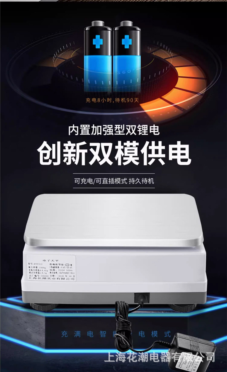 312详情_13.jpg